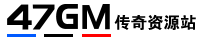 47GM 临时开发 Logo